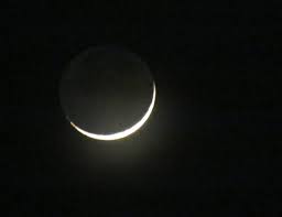 eerste kwartier zuidelijk halfrond.