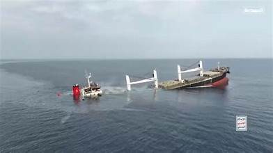 Ethernity C aangevallen door de Houthi's